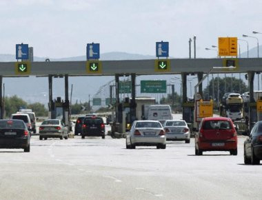 Έρχονται διόδια φωτιά - Αναλυτικά οι τιμές για κάθε διαδρομή